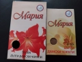 МАРИЯ /Ретро дамски чорапи ликра в черно и телесен за жартиери , снимка 1