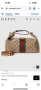 Gucci Дамска Чанта Гучи - Различни Цветове Код SK1357, снимка 2