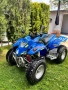 Atv АТВ Honda , снимка 4