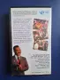Видеокасета VHS Изтъкнатият Джентълмен / Еди Мърфи , снимка 4