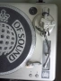 Професионален грамофон Ministry of Sound TT1000P, снимка 4