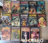 Конан  поредица , снимка 1