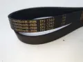 Пепалня Gorenie WEI843 на части, снимка 5