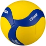Волейболна топка MIKASA V360W-L, 230 - 250 г, V360W , снимка 2