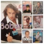 Boban Zdravkovic - Колекция дискове и касети, снимка 1