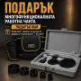 Комплект триони за дупки за дърво и гиспокартон 16 части CASE29 + Подарък Многофункционална работна , снимка 1