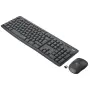Комплект безжична клавиатура и мишка Logitech silent wireless combo МК295 и М220, снимка 1