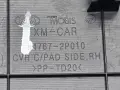 Страничен панел лайсна на табло за Kia Sorento 2.2 CRDi (2012) 847672P010, снимка 3