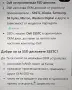 2TB SSD NVMe DELL SSST 2000GB Gen 1.4 скорости 6800MB/s read 4800MB/s write диск ссд лаптоп настолен, снимка 4