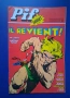 стари комикси Пиф , снимка 13
