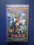 Видеокасети VHS Сицилянецът Полиция, снимка 5