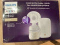 Philips Avent Електрическа помпа за кърма, снимка 1