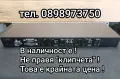 Кросоувър "dbx", снимка 6