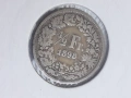 сребърна монета от 1/2 швейцарски франк 1898г. , снимка 1