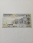 ИРАН БАНКНОТА , снимка 1