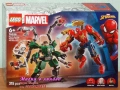 Продавам лего LEGO Super Heroes 76324 76325 76331 76338 76341 76342 853952 854064, снимка 4