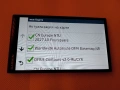 Обновяване на GPS - GARMIN с НАЙ-НОВИТЕ КАРТИ за NTU 2027.10 / NTU / 2026.30 / NTU 2026.30 , снимка 3