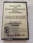 Демо касета Telefunken High Com Ferro, снимка 1