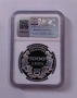 1000 ЛЕВА 1995 ОСВОБОЖДЕНИЕТО PF 69 NGC ТОП, снимка 4