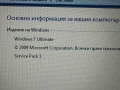 Продавам лаптоп HP 15-ac106nu, снимка 7