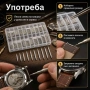 Професионални патенти за часовници смяна на верижки каишки метални кожени щифтове 8–22mm часовникар, снимка 3
