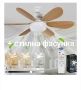 Таванен вентилатор 40W + безплатна фасунка , снимка 1