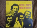 Ricchi E Poveri / Mac & Katie Kissoon ‎– Recital At The Festival "The Golden Orpheus '73", снимка 1
