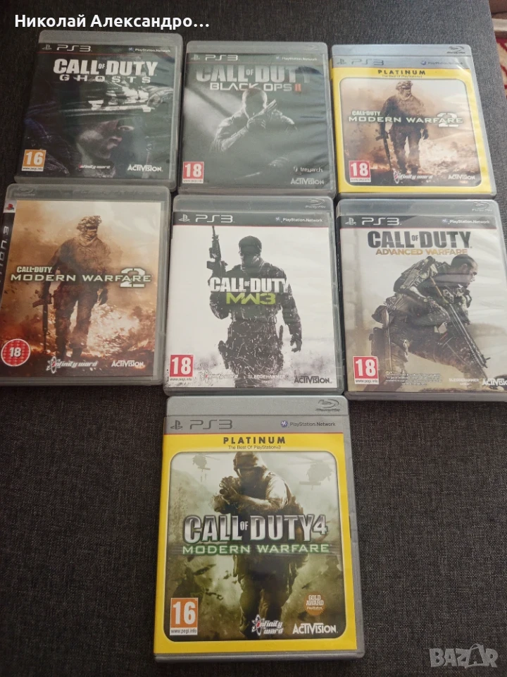 Колекция Call of duty за Playstation 3, снимка 1
