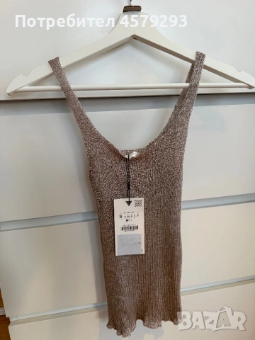Потник Zara