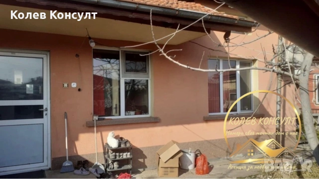 Къща село Градина община Първомай, снимка 2 - Къщи - 55151612