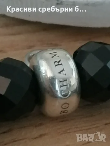 Thomas Sabo оригинална гривна сребро и обсидан, снимка 3 - Гривни - 55445815