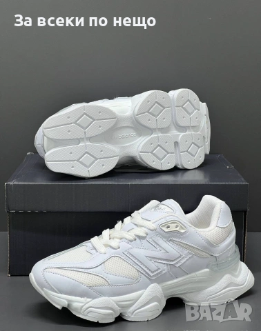 New Balance Дамски Маратонки👟Дамски Спортни Обувки Ню Баланс Код A1527