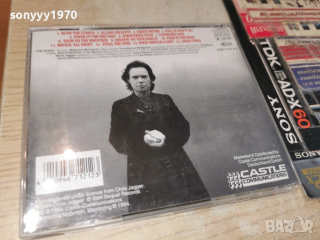CHRIS JAGGERS CD-MADE IN GERMANY 0406251851H2E6R, снимка 3 - CD дискове - 54781812