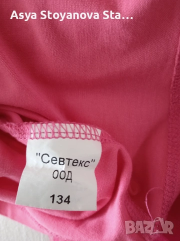 Боти и рокля, снимка 7 - Детски боти и ботуши - 54049679