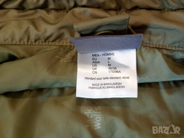 Jack Wolfskin Storm lock мъжки елек размер L, снимка 6 - Спортни дрехи, екипи - 53971765