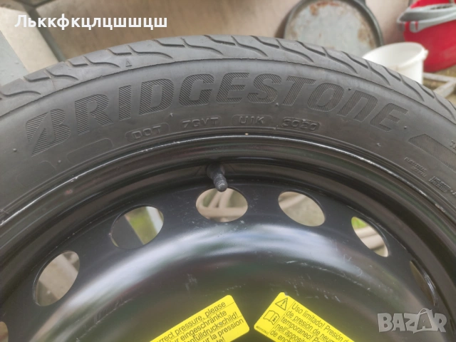195/50/20 патерица AUDI, снимка 5 - Гуми и джанти - 54807019