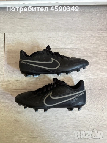 Nike Tiempo Бутонки Football Shoes