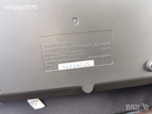 SHARP CE-150 MADE IN JAPAN 2305261852L4, снимка 13 - Радиокасетофони, транзистори - 54654086