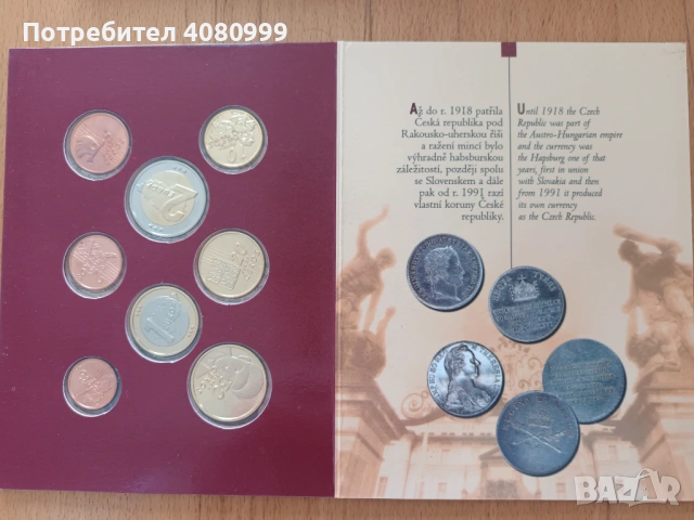 Чехия, комплект пробни монети 2004, снимка 3 - Нумизматика и бонистика - 54719054