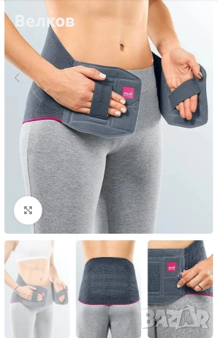 Лумбален колан Lumbamed basic (лумбална ортеза) - за мъже – размер V (размер 5), снимка 3 - Ортези и протези - 54151831