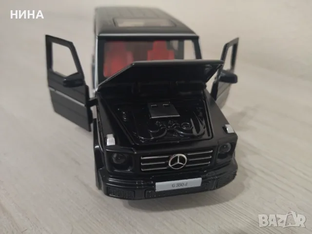 Метална количка Mercedes -Benz G 350 d !, снимка 2 - Колекции - 55666350