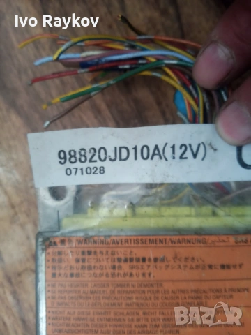 airbag модул за Nissan Qashqai J10 98820JD10A, снимка 2 - Части - 54680508