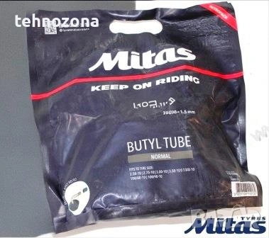 Мото вътрешна гума  2.50/3.00/3.50-10 Mitas с Г-образен вентил 