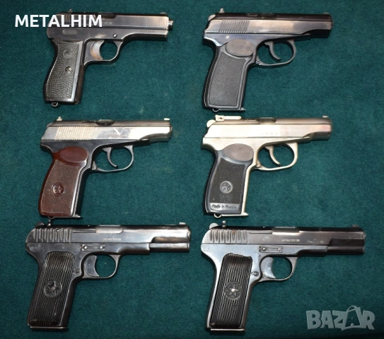 -20% Деактивирани бойни пистолети пушки автомати ТТ ПМ ЧЗ ППШ , снимка 2 - Бойно оръжие - 53955611