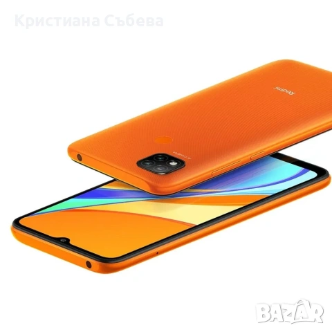 Телефон Xiaomi Redmi 9C, Dual SIM, 64GB, 4GB RAM, 4G, Sunrise orange, снимка 2 - Xiaomi - 55227496