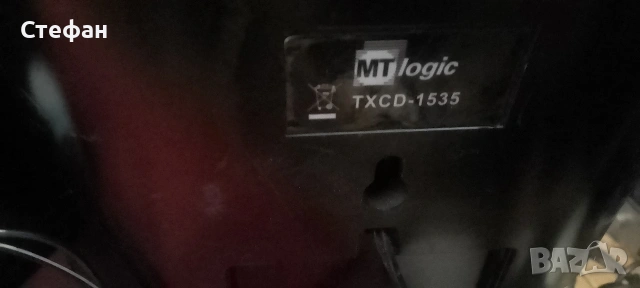 Аудио уредба със тонколони комплект , снимка 10 - Аудиосистеми - 54160543