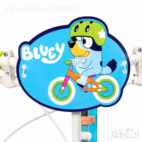 Детски велосипед Bluey 16" със спомагателни колела – светлосин, за деца 5–7 години, снимка 9 - Детски велосипеди, триколки и коли - 55148034