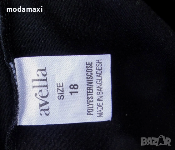 3XL /4XL Нова тениска  Avella , снимка 7 - Тениски - 55054291