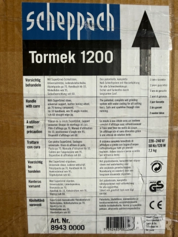 Заточваща машина с водно охлаждане TORMEK (Швеция) , снимка 3 - Други машини и части - 55687926