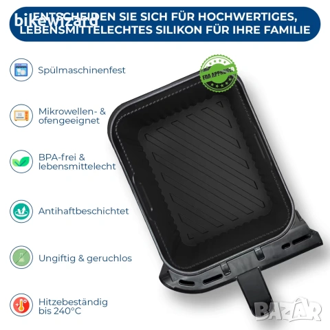 Силиконова форма за фритюрник Ninja Air Fryer, 2 бр., 2.5 мм, без BPA, съвместима с Foodi Max НОВИ, снимка 2 - Други - 55053439